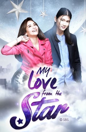 Дорама Моя любовь со звезды онлайн