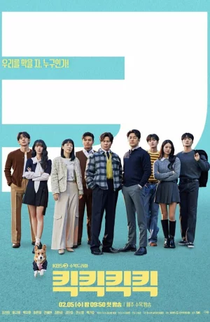 Дорама Хи-хи-хи-хи онлайн