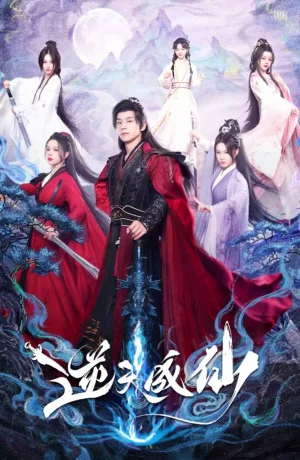 Дорама Будь собой онлайн